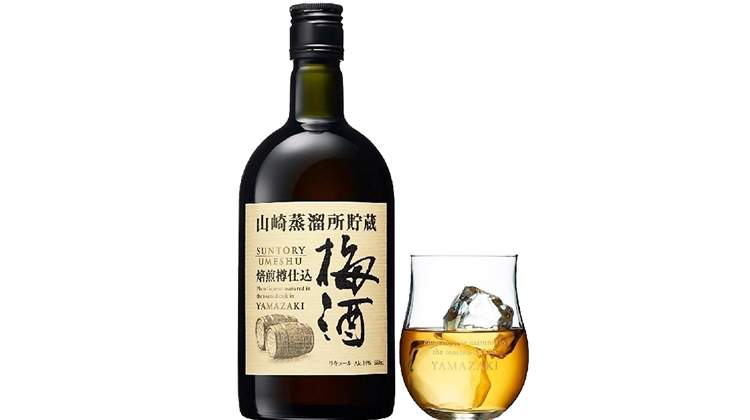 梅酒 -Baisen tarujikomi Umeshu-