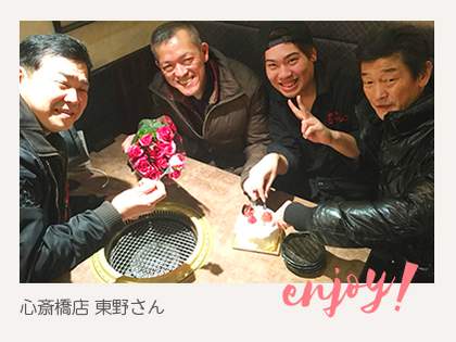 心斎橋店 東野さん