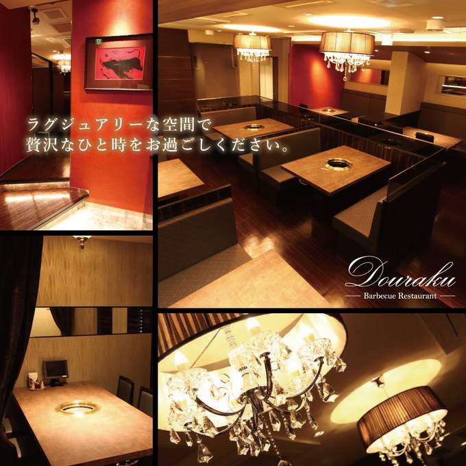 参照画像8：【１日限定30食】 お肉《14種類》を1口サイズで！人気の『14プレート』