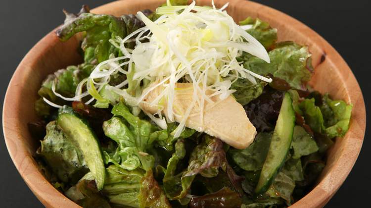 Choregi Salad