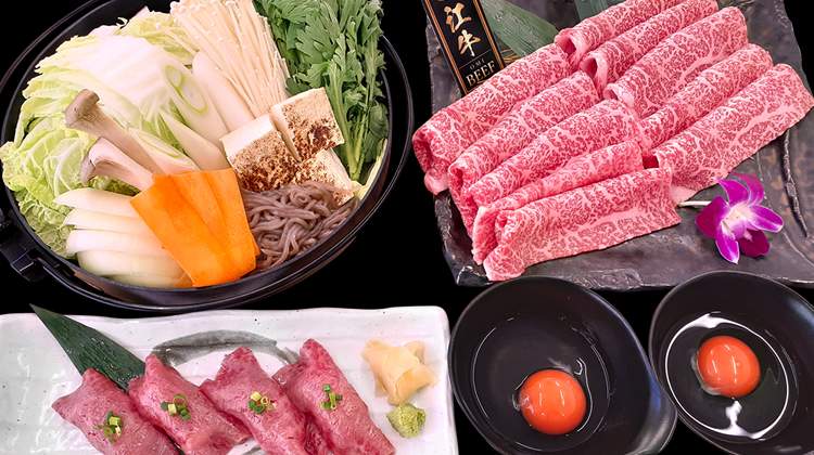 Wagyu Premium Sukiyaki