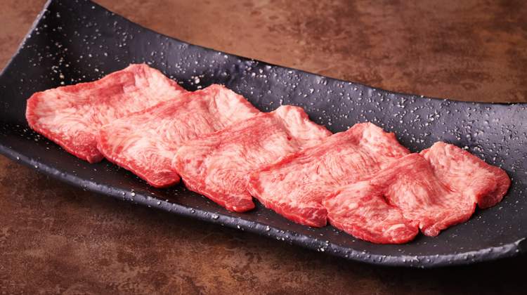 Premium Beef Tongue [5 slices]